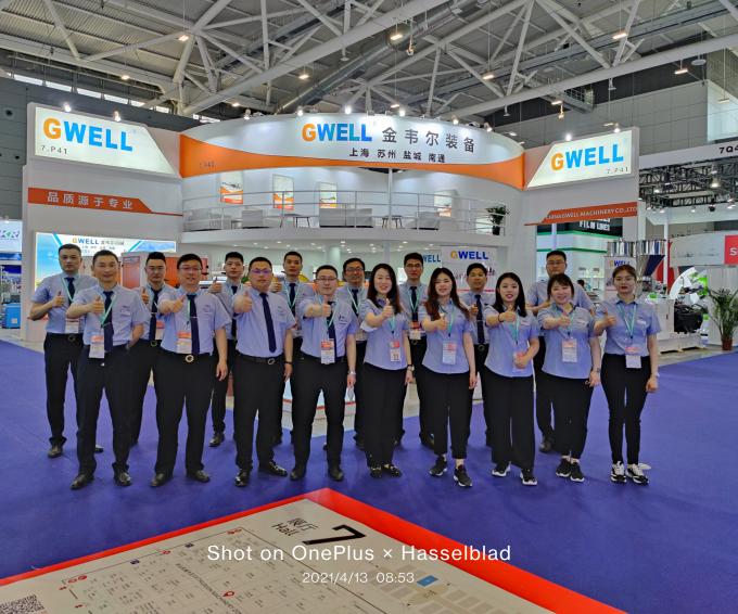 últimas noticias de la compañía sobre Exposición Chinaplas 2021 (Shenzhen)  0