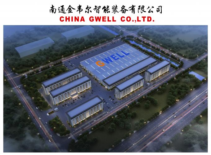 últimas noticias de la compañía sobre La nueva fábrica de sucursales terminará la construcción en 2022  0