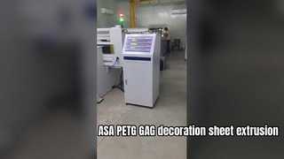 Línea de coextrusión de láminas decorativas ASA/GAG