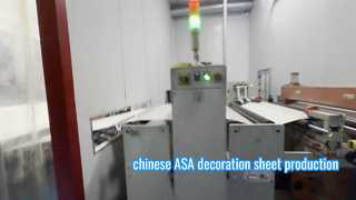 Producción de láminas decorativas PETG brillante/mate (zhenghao)