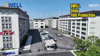 Vídeo de la fábrica GWELL