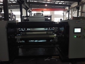 comprar 0.08mm PVDF ETFE línea de extrusión de película fundida 200kg h con un solo tornillo, varios casos en China online manufacture